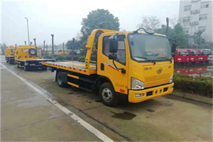 建昌附近24小时救援车电话