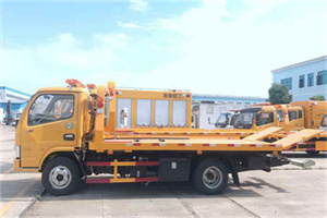 建昌送油救援服务